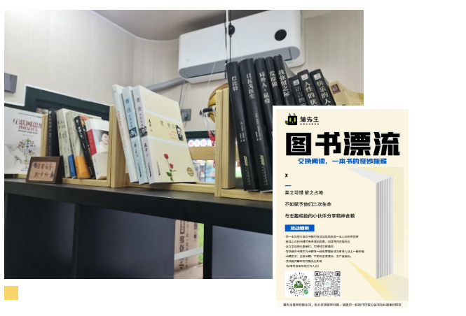 垃圾分類運(yùn)營(yíng)方案、智能分類設(shè)備廠家.png