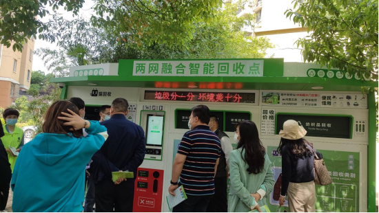 華展貓先生，智能回收點，分類垃圾收集房廠家