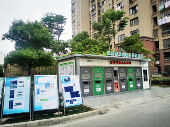 華展貓先生，小區(qū)垃圾房安裝在什么位置合理，智能垃圾房