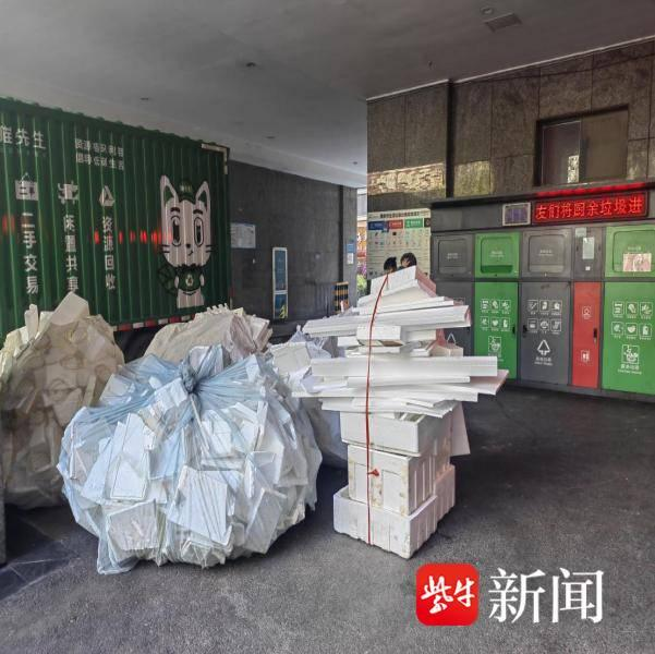 貓先生智能廢品回收新模式，再生資源智能回收站，垃圾分類亮點(diǎn)做法